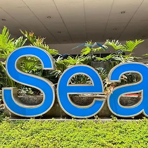 921e Smdc Sea Residences Aparthotel